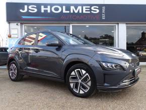 HYUNDAI KONA 2021 (21) at JS Holmes Wisbech