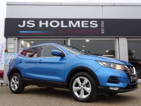 NISSAN QASHQAI 2021 (21) at JS Holmes Wisbech