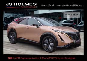 NISSAN ARIYA 2024 (74) at JS Holmes Wisbech