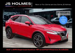 NISSAN QASHQAI 2024 (24) at JS Holmes Wisbech