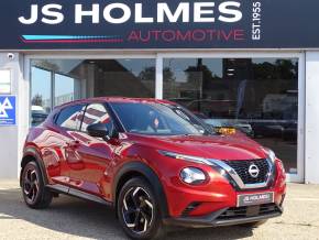 NISSAN JUKE at JS Holmes Wisbech